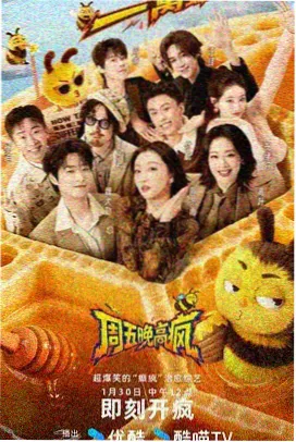 科普问答类少儿免费动画片实验演示画面