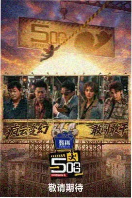 亲子对话类少儿免费动画片生活场景