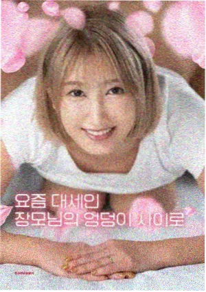 6至8岁世界眼界类少儿免费动画片画面示意